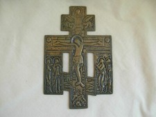 Antique orthodox bronze d'occasion  Gien