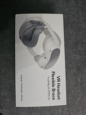 Headset for sale  NORTHAMPTON