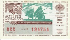 Lottery ticket ussr for sale  NORTHWOOD