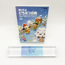 Animal Crossing Wild World perfect guide book DS Famitsu Import US Seller JP, usado comprar usado  Enviando para Brazil