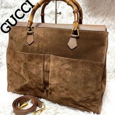 Bolsa de mão Gucci bambu 2 vias camurça marrom A4 usada comprar usado  Enviando para Brazil