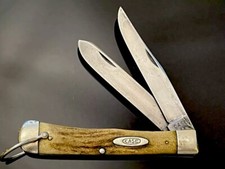 Vintage case rare for sale  Tuscumbia