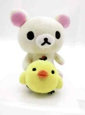 Kawaii bär plüsch gebraucht kaufen  Hötensleben