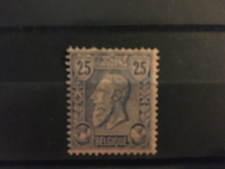 1885 cob charnière d'occasion  Chevilly