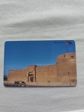 Emirats arabe unis d'occasion  Arçonnay