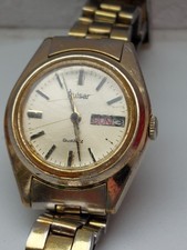 Pulsar quartz damenuhr gebraucht kaufen  Fockbek