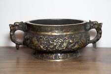 Chinese bronze incense for sale  YORK