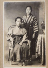 Antique cabinet card for sale  Van Nuys