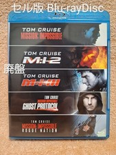 Mission Impossible Best Value Blu-Ray Set Limited Time Special... comprar usado  Enviando para Brazil