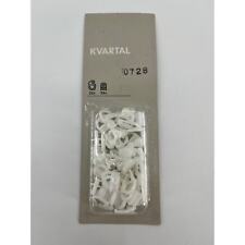 Ikea kvartal curtain for sale  Shipping to Ireland