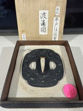 Japanese sword antique for sale  Homestead