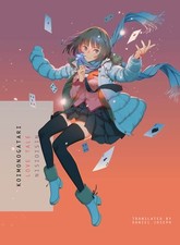 Koimonogatari: Love Tale by Nisioisin, usado comprar usado  Enviando para Brazil