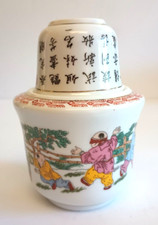 Porcelain warmer cup for sale  Peoria