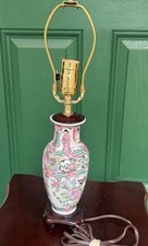 Vintage chinese famille for sale  Atlanta