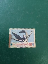 Timbre vignette francaise d'occasion  Saint-Jean-d'Angély
