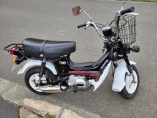 Honda chaly cf70c for sale  POULTON-LE-FYLDE