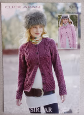 Sirdar ladies aran for sale  BURY ST. EDMUNDS