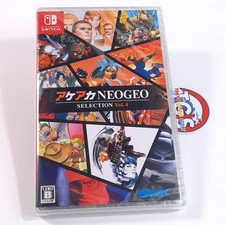 Aca neogeo selection d'occasion  Champigny-sur-Marne