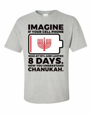 NOVO! Camisetas engraçadas Imagine If Your Cell Phone Hanukkah Chanukah Menorah P-3X comprar usado NOVO! Camisetas engraçadas Imagine If Your Cell Phone Hanukkah Chanukah Menorah P-3X comprar usado  Enviando para Brazil
