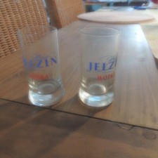 Wodka gläser jelzin gebraucht kaufen  Lautertal