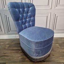 Retro vintage button for sale  SPILSBY