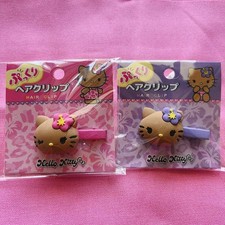Figurine jouet capsule d'occasion  Expédié en France