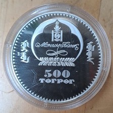 Mongolei 500 terper gebraucht kaufen  Potsdam