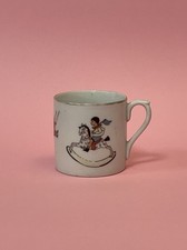 Antique child mug for sale  BIRMINGHAM