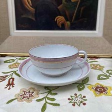Tasse tasse porcelaine d'occasion  Gurgy