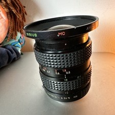 Sirius 28mm 4.5 for sale  STOCKTON-ON-TEES
