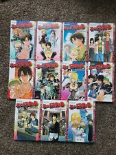 Beelzebub band 14 gebraucht kaufen  Gelsenkirchen