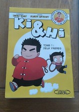 Manga poche 1 d'occasion  Attignat