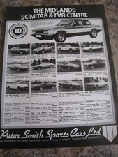 Midlands scimitar tvr for sale Midlands scimitar tvr for sale  BRISTOL