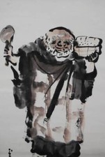 CABIDE PERGAMINHO PINTURA JAPONESA JAPÃO Procissão de Monge FOTO ARTE ANTIGA f286 comprar usado  Enviando para Brazil