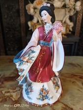 Danbury mint maidens for sale  BLACKBURN