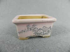 Piccolo vaso per usato  Rho