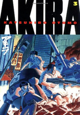 Akira katsuhiro otomo for sale  UK