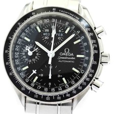 Omega speedmaster mark d'occasion  Expédié en Belgium