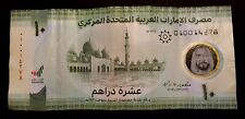 Billet dirhams central d'occasion  Soyaux