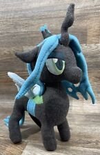 "My Little Pony Queen Chrysalis peluche personalizado hecho a mano por polar amistad 11""" segunda mano  Embacar hacia Argentina