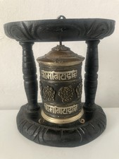 Tibetian copper brass for sale  CHATHAM