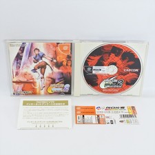 Dreamcast CAPCOM VS SNK 2 MILLIONAIRE FIGHT 2001 Spine * 0901 Sega DC comprar usado  Enviando para Brazil