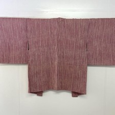Kimono japonais 741o d'occasion  Expédié en France