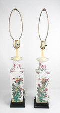 Pair white floral for sale  Ocala