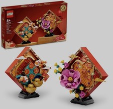 Lego chinese new for sale  Westminster