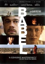 Affiche film babel d'occasion Affiche film babel d'occasion  France