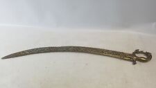 Mughal indian islamic for sale  Rocheport
