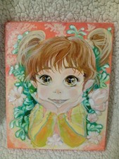 Toile manga d'occasion  Walscheid