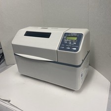 Zojirushi bbcc x20 for sale  Dracut