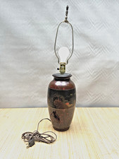 Asian lamp tiki for sale  Atlanta